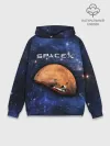 Худи мужской база хлопок / Space X