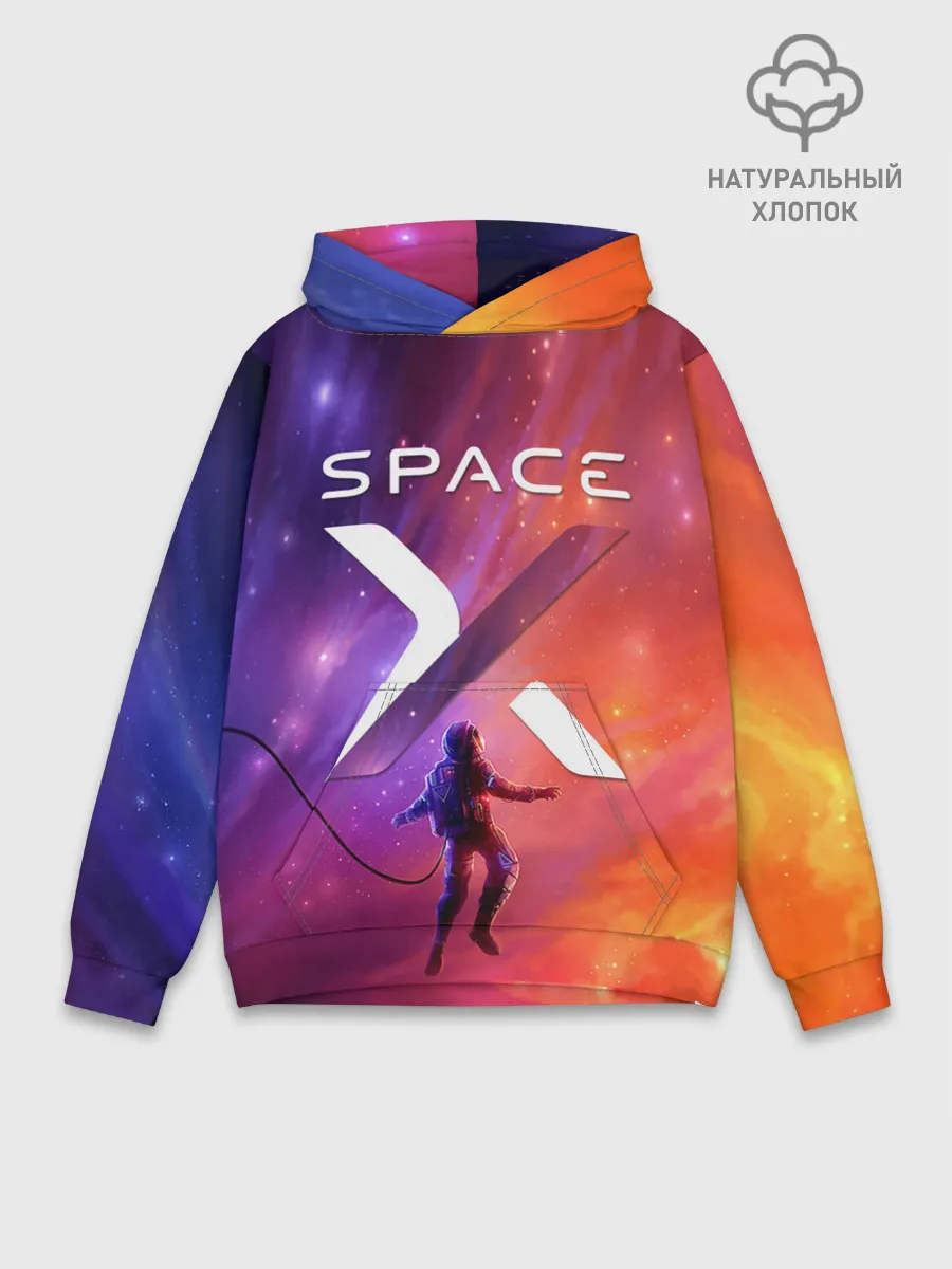 Худи мужской база хлопок / Space X