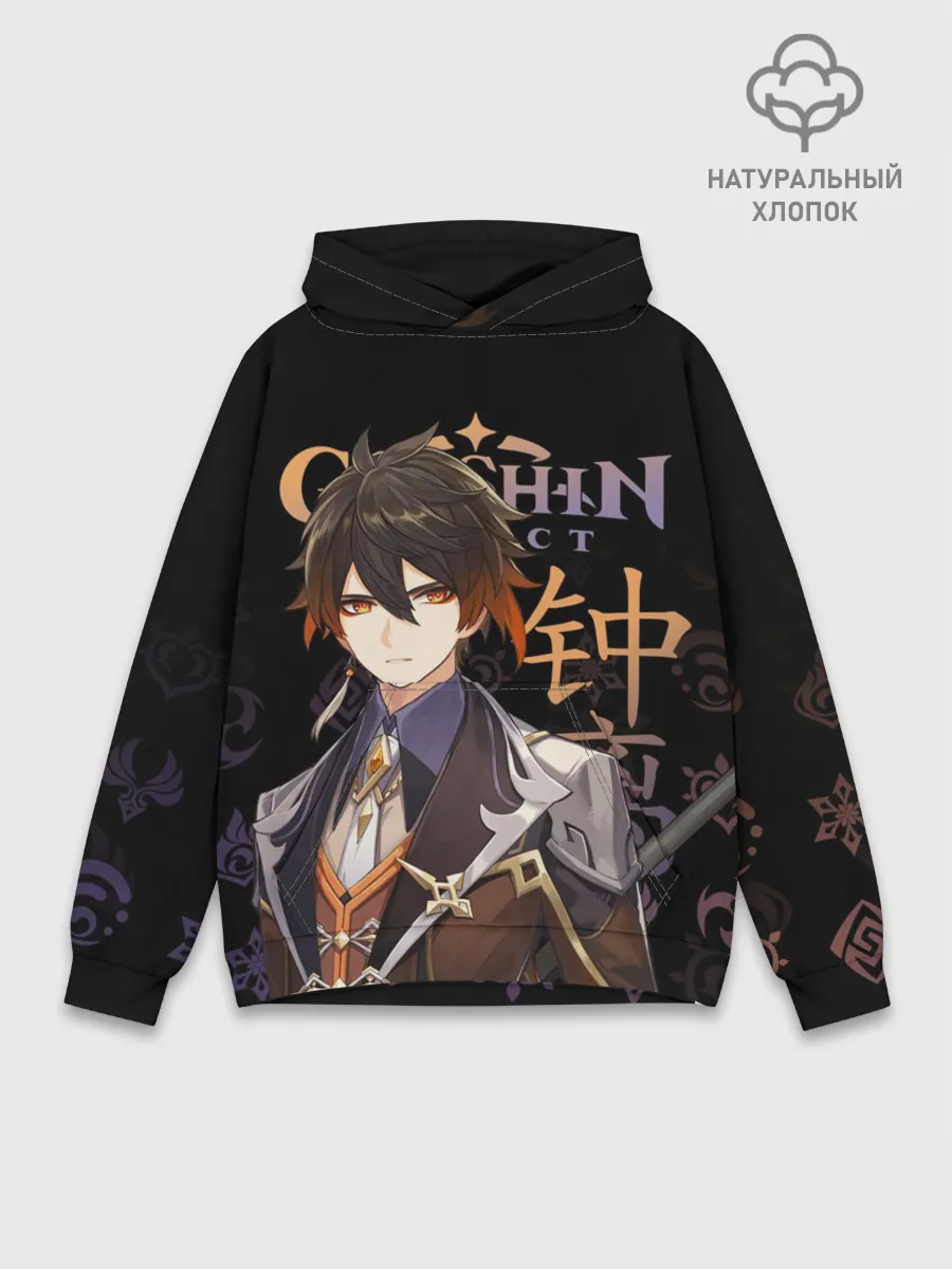 Худи мужской база хлопок / Чжун Ли, Genshin Impact