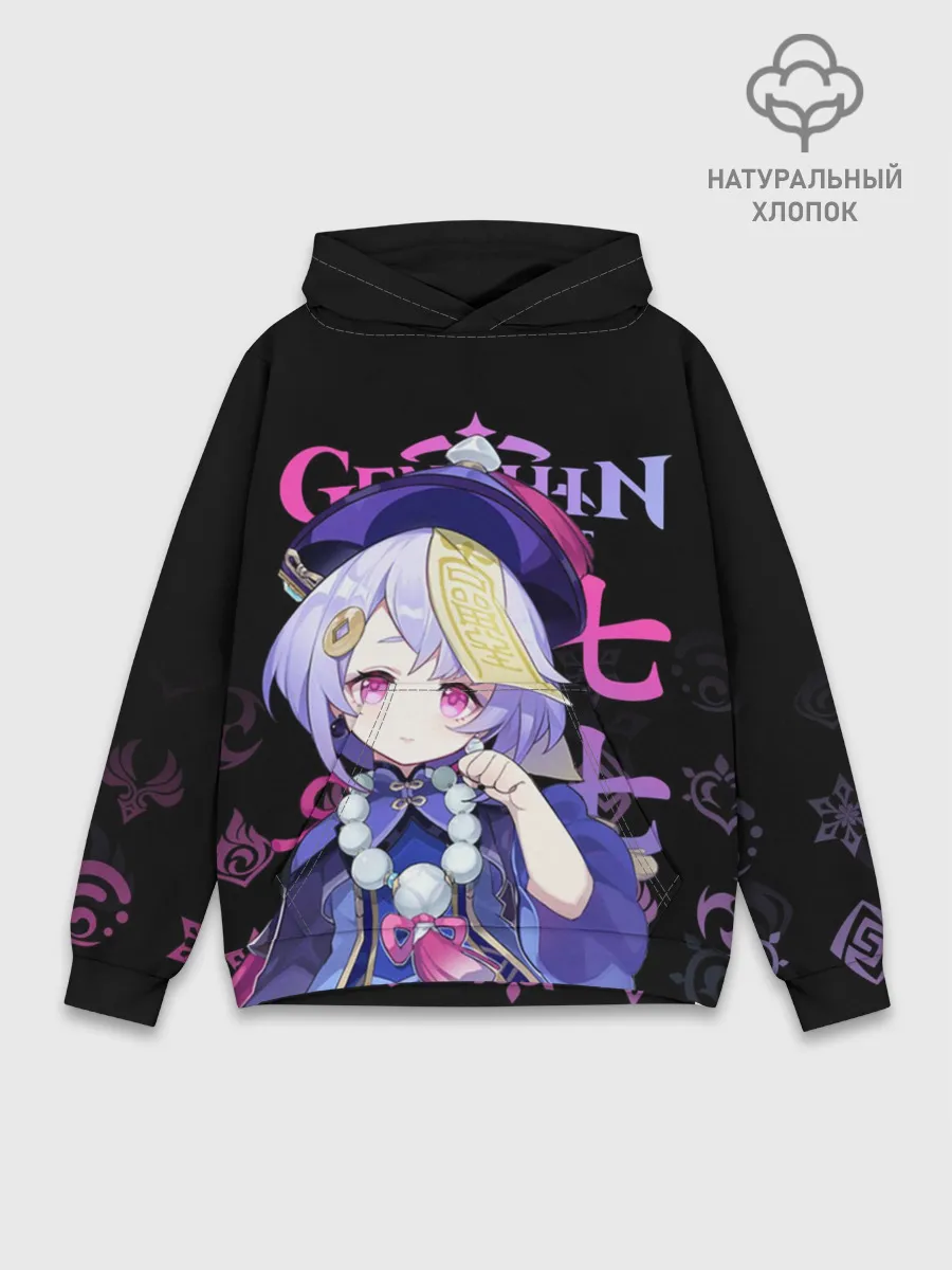 Худи мужской база хлопок / Ци Ци, Genshin Impact