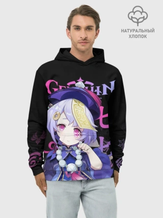 Худи мужской база хлопок / Ци Ци, Genshin Impact