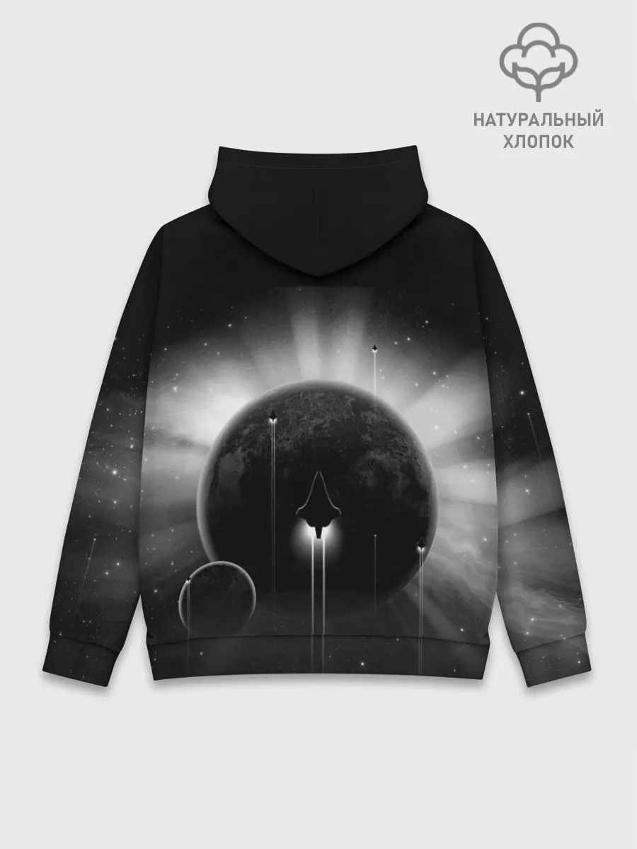 Худи мужской база хлопок / Space X