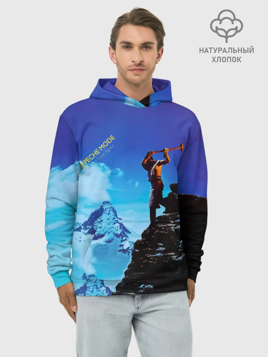 Худи мужской база хлопок / Construction Time Again - Depeche Mode