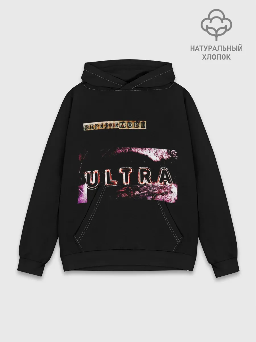 Худи мужской база хлопок / Ultra - Depeche Mode