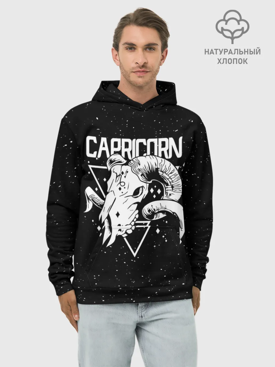 Худи мужской база хлопок / Dark Capricorn