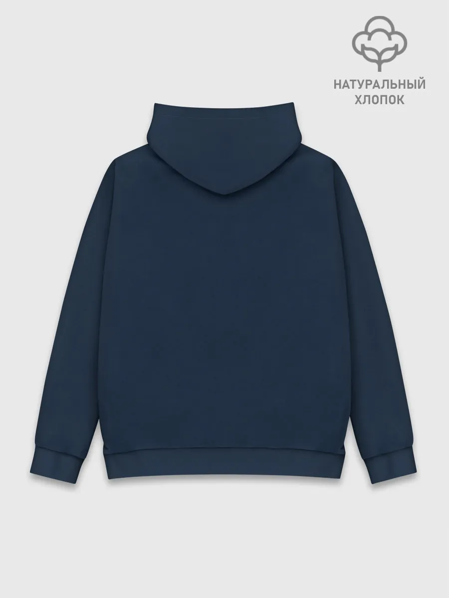 Худи мужской база хлопок / Битлы на переходе