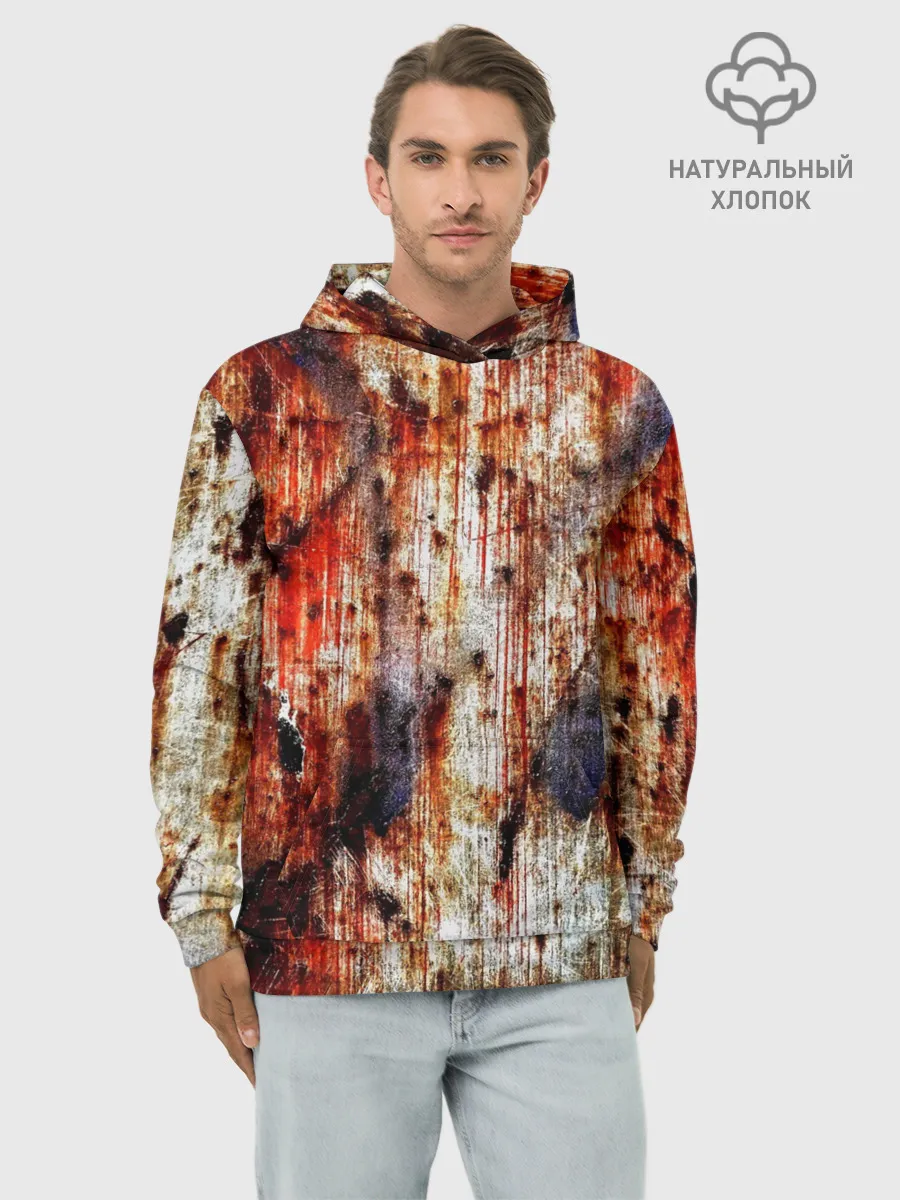 Худи мужской база хлопок / Ой, где был я вчера