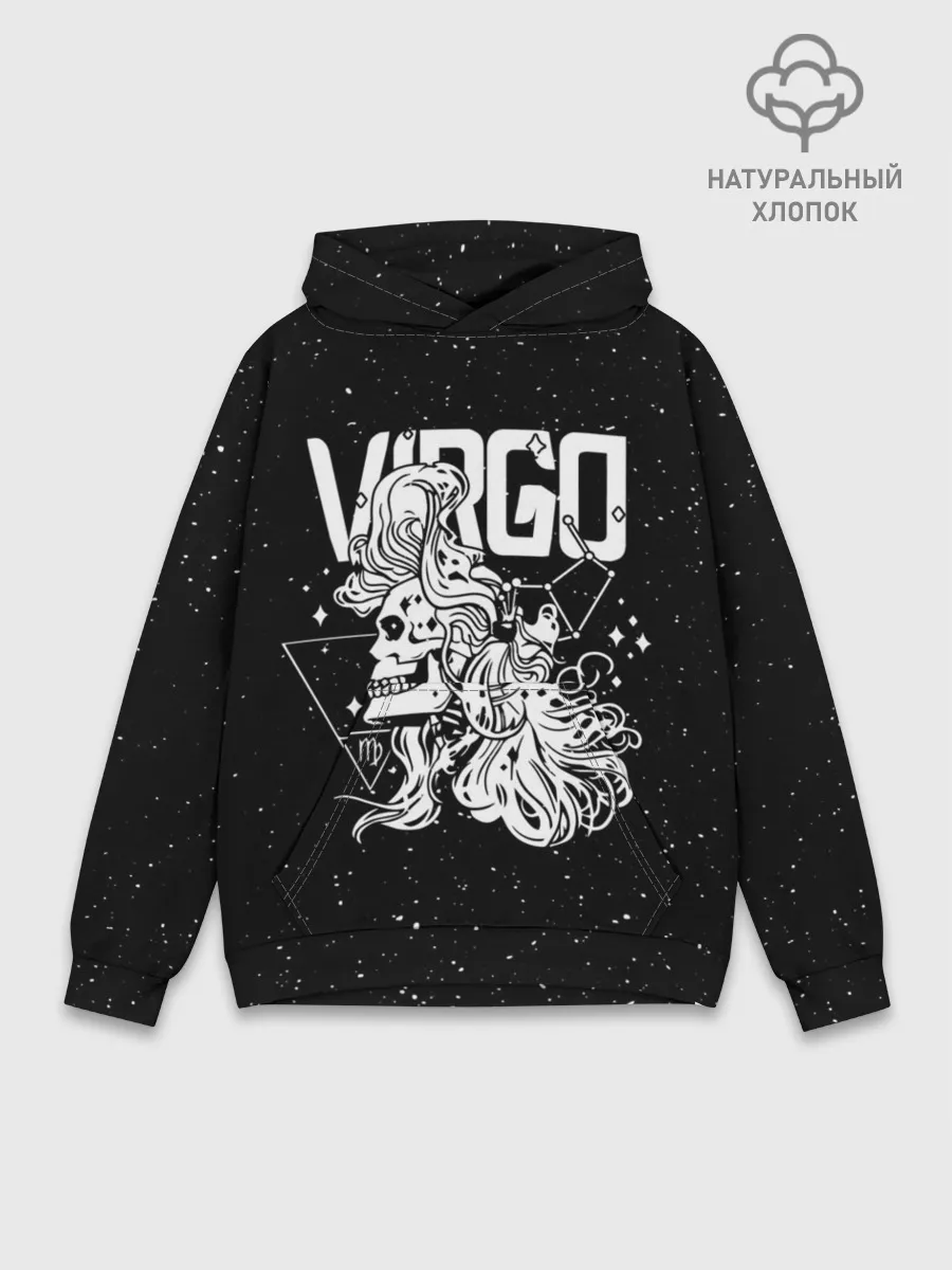 Худи мужской база хлопок / Dark Virgo