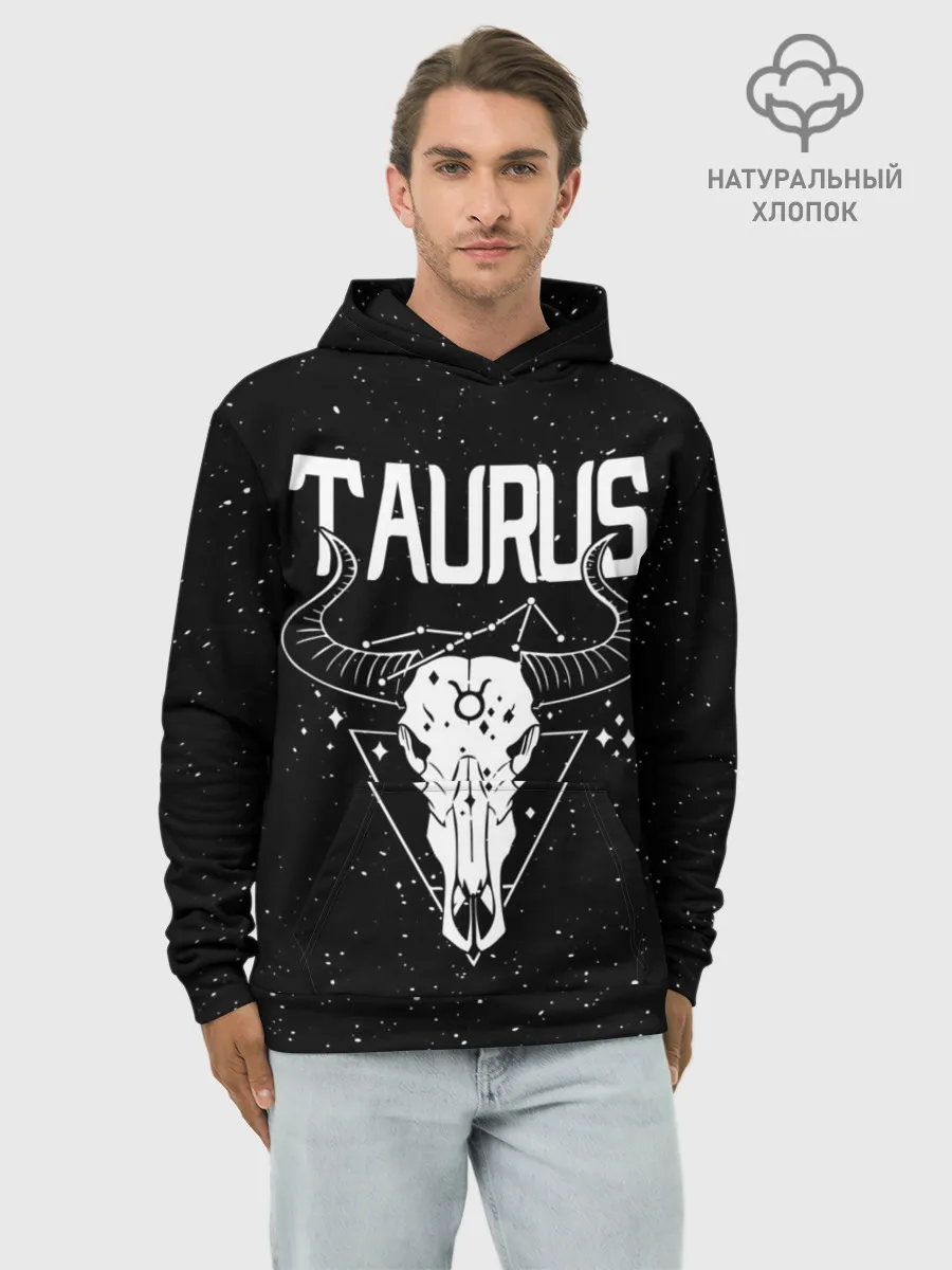 Худи мужской база хлопок / Dark Taurus