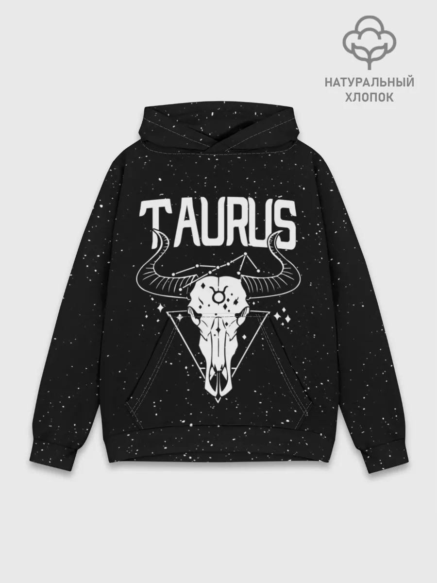 Худи мужской база хлопок / Dark Taurus
