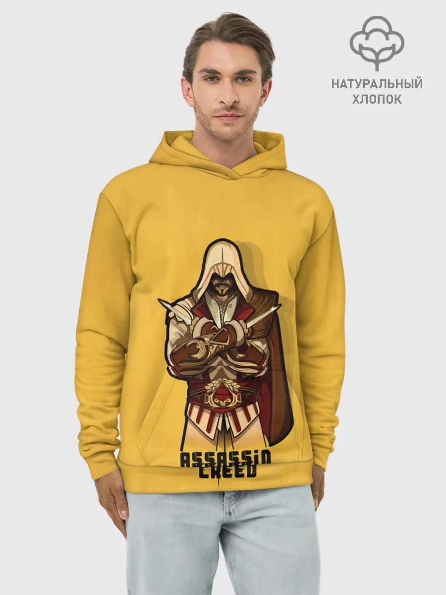 Худи мужской база хлопок / Тихий убийца