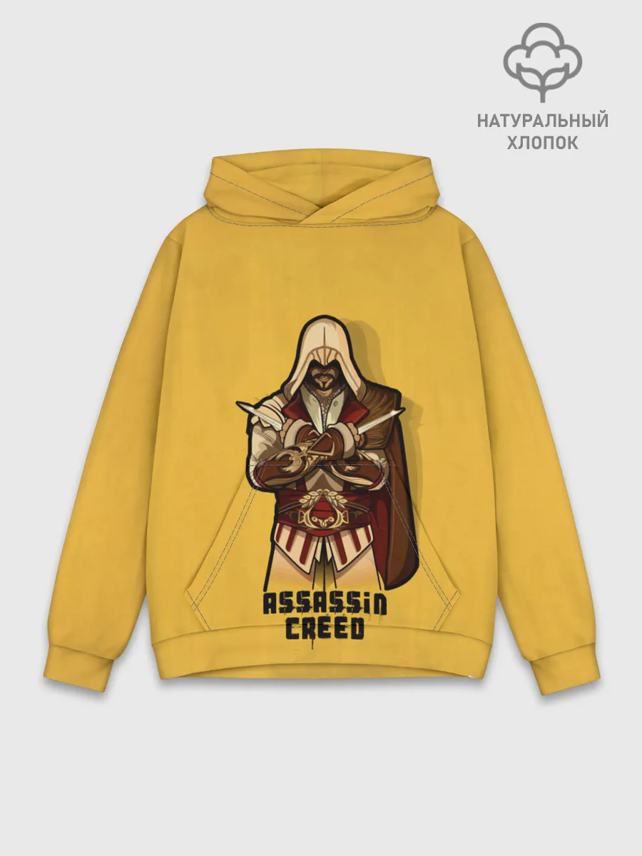 Худи мужской база хлопок / Тихий убийца