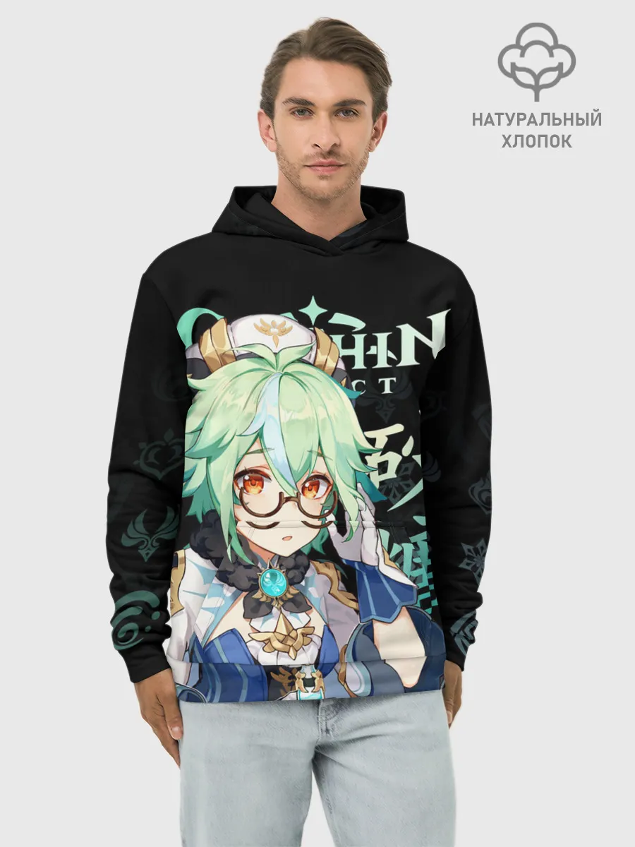 Худи мужской база хлопок / Сахароза / Genshin Impact