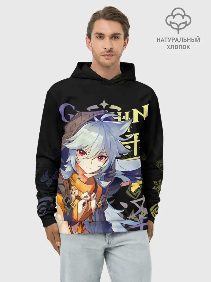 Худи мужской база хлопок / Рэйзор / Genshin Impact