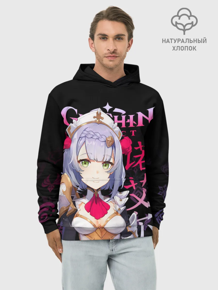 Худи мужской база хлопок / Ноэлль / Genshin Impact