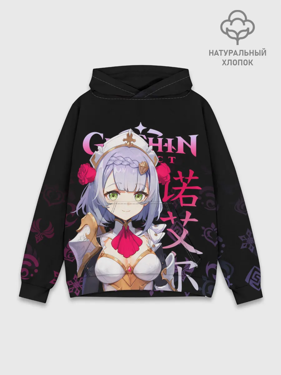 Худи мужской база хлопок / Ноэлль / Genshin Impact