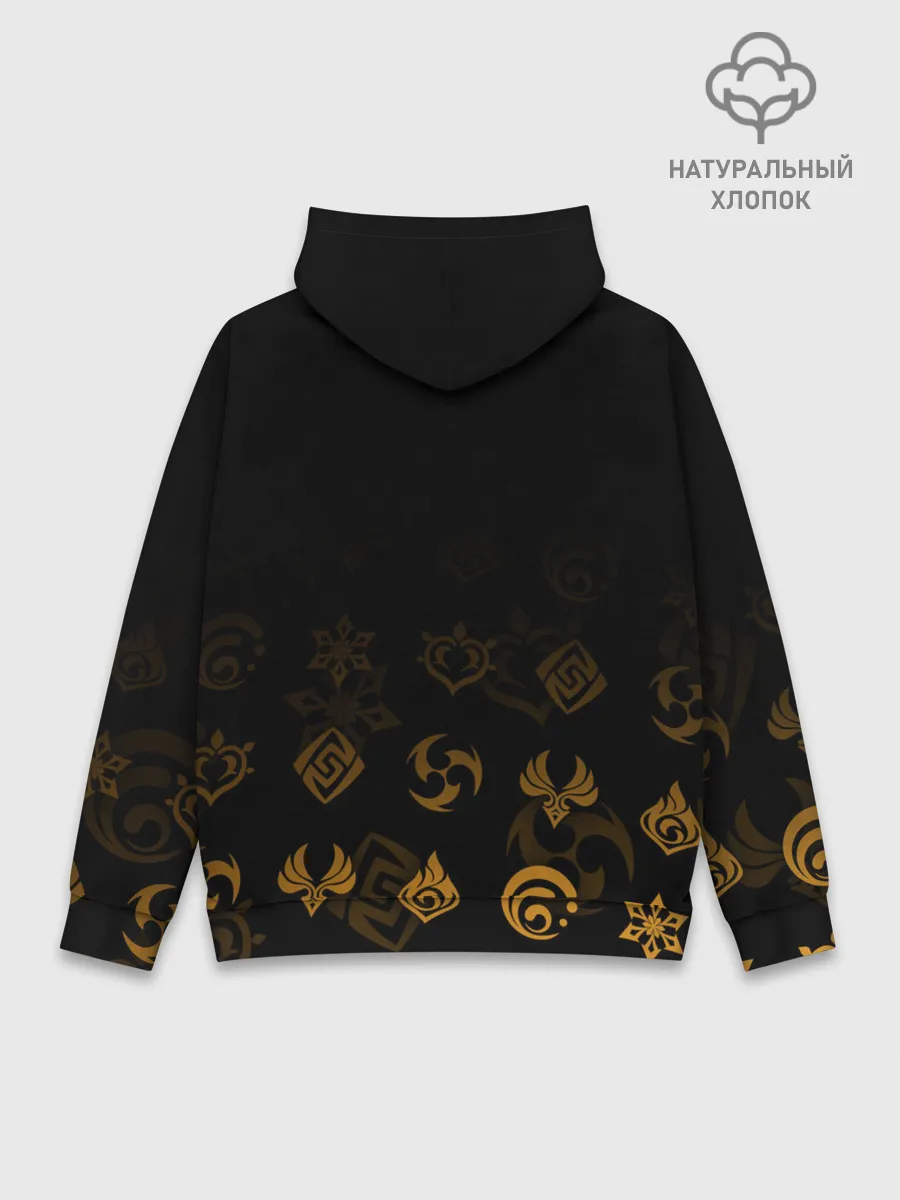 Худи мужской база хлопок / Нин Гуан / Genshin Impact