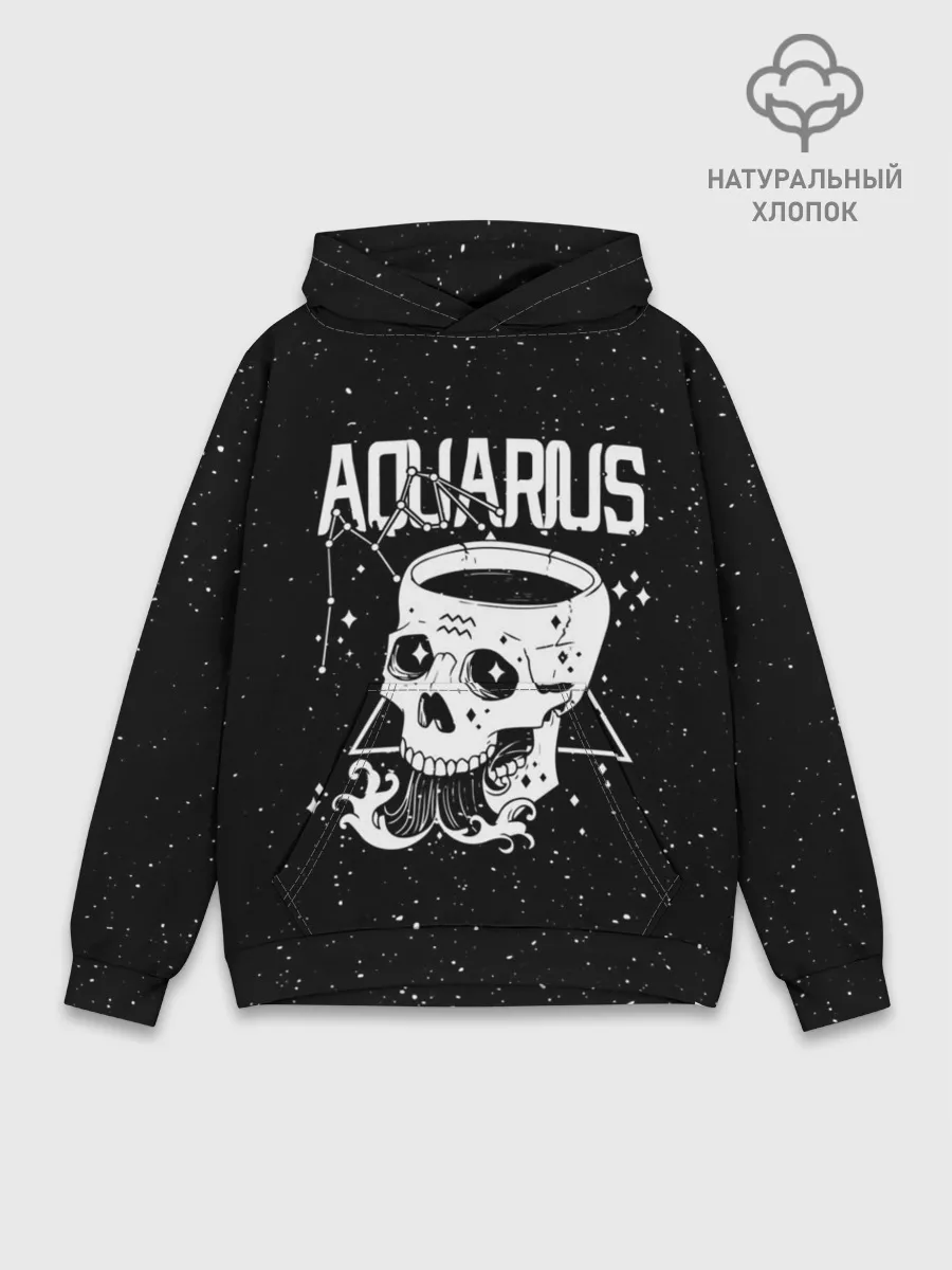 Худи мужской база хлопок / Dark Aquarius
