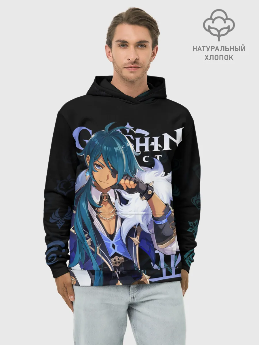 Худи мужской база хлопок / Кэйа / Genshin Impact