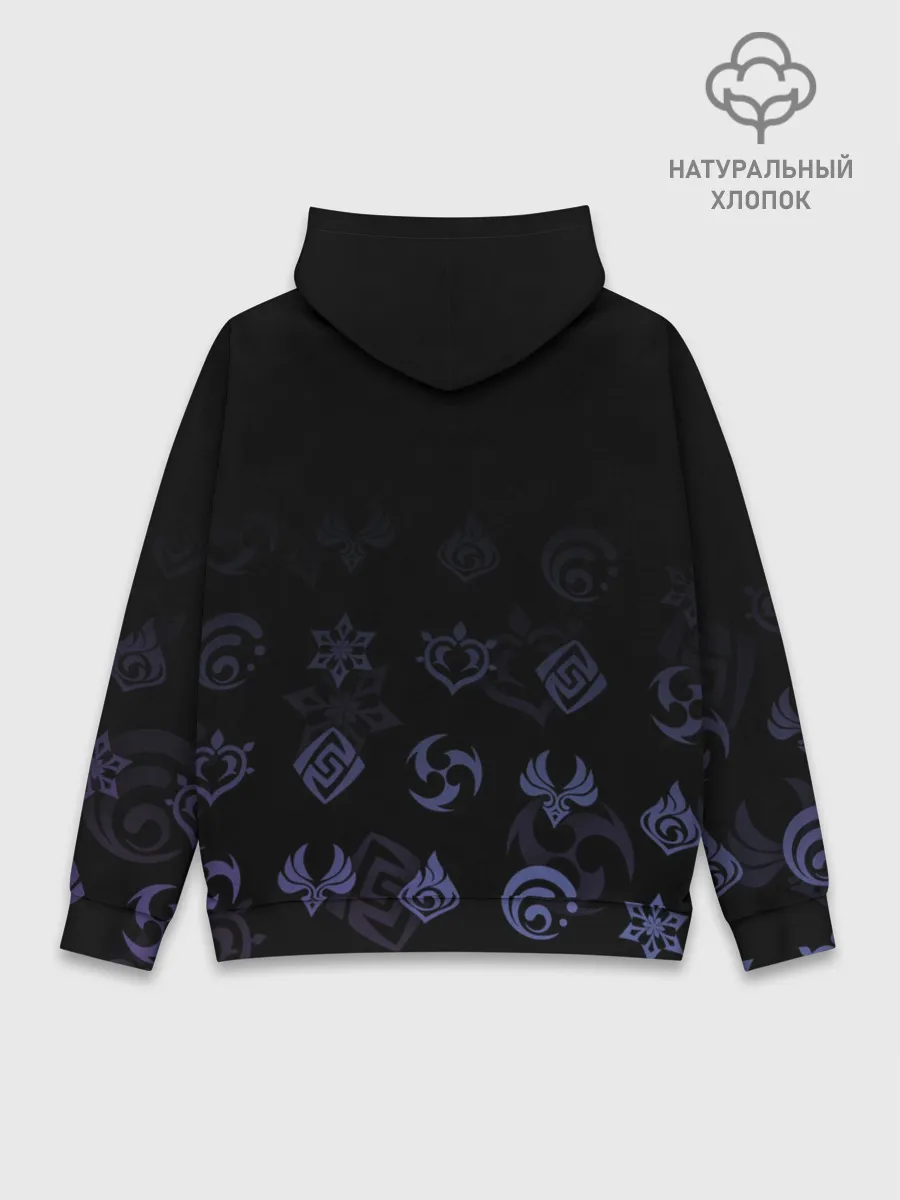 Худи мужской база хлопок / Фишль / Genshin Impact