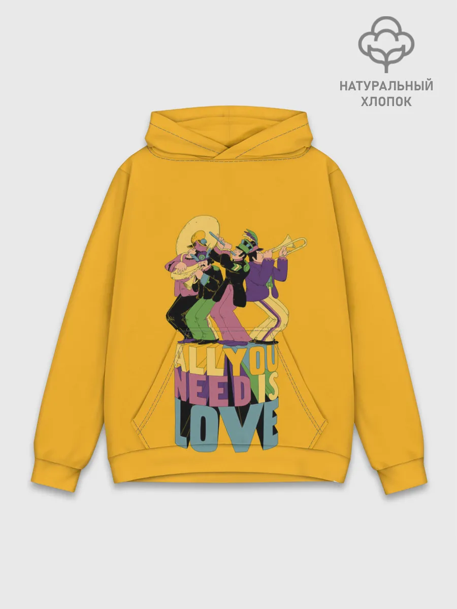 Худи мужской база хлопок / Всё что тебе нужно это любовь