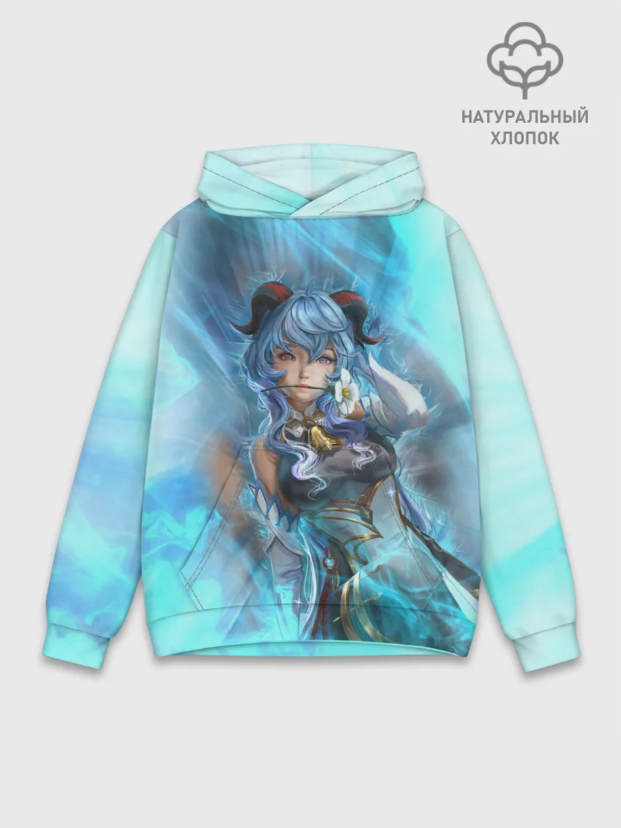 Худи мужской база хлопок / Гань Юй | Ganyu | Геншин Импакт
