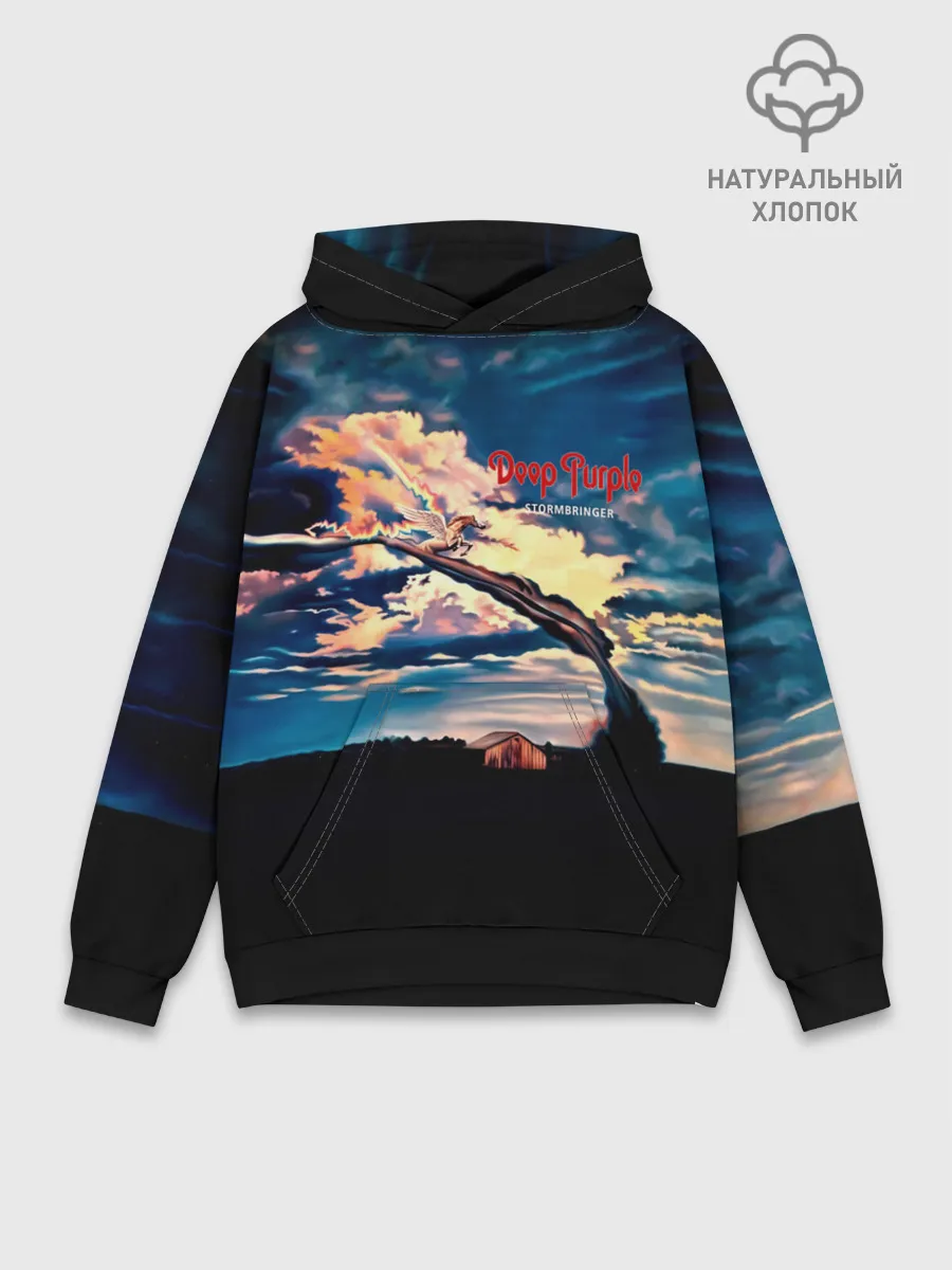 Худи мужской база хлопок / Deep Purple - Stormbringer