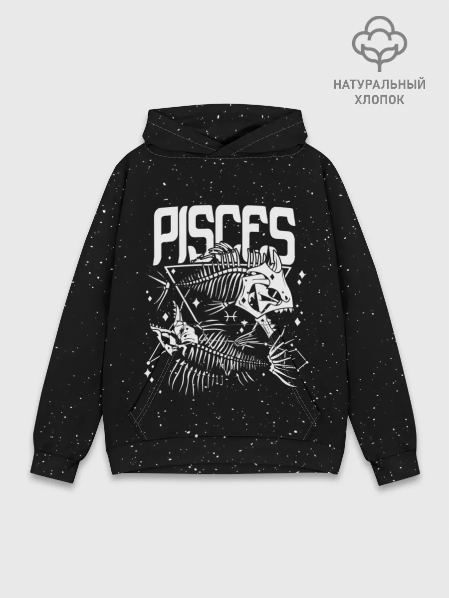 Худи мужской база хлопок / Dark Pisces