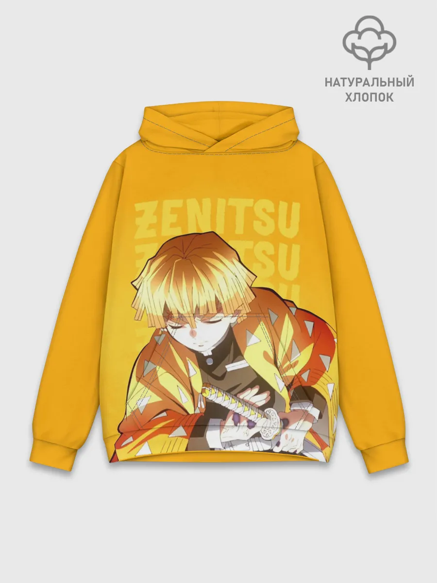 Худи мужской база хлопок / Зеницу Агацума