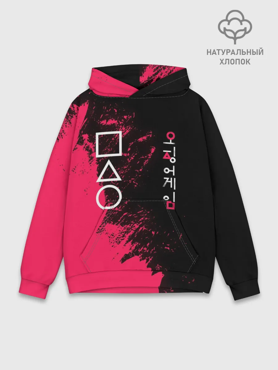 Худи мужской база хлопок / Игра в кальмара | Squid game