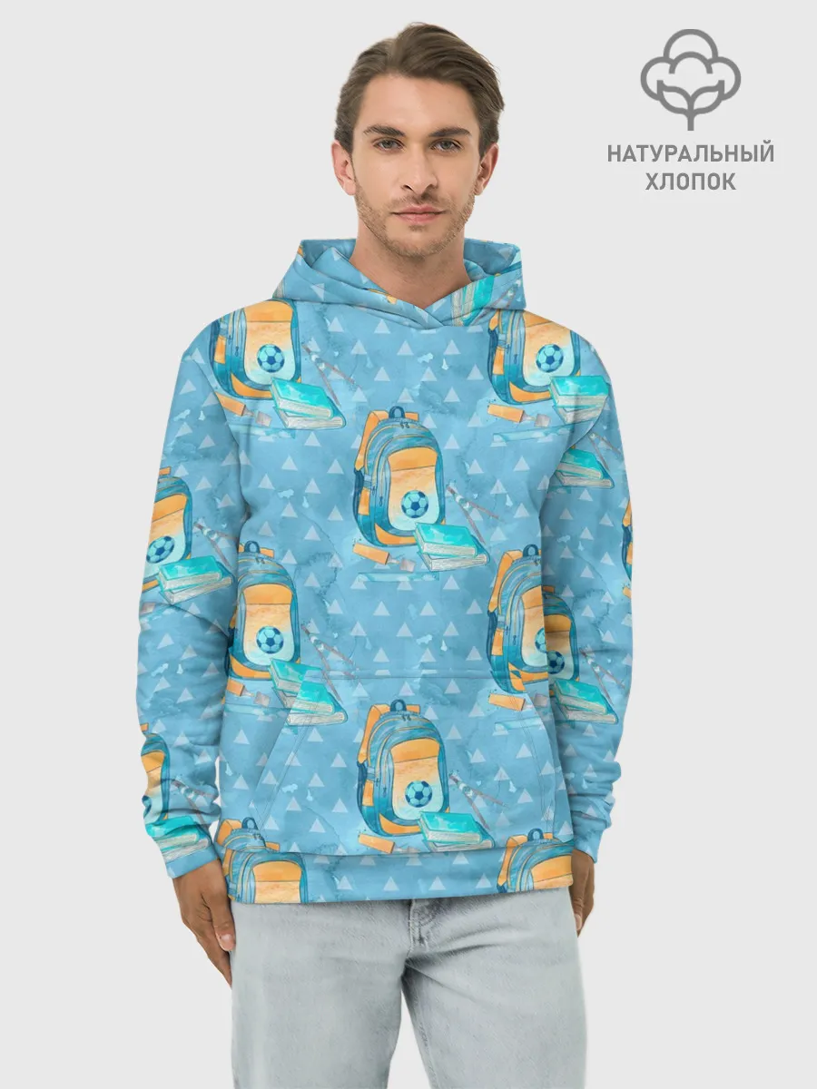 Худи мужской база хлопок / Школьник - футболист