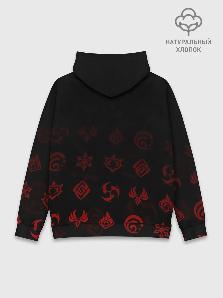 Худи мужской база хлопок / Синь Янь / Genshin Impact