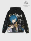 Худи мужской база хлопок / Син Цю / Genshin Impact
