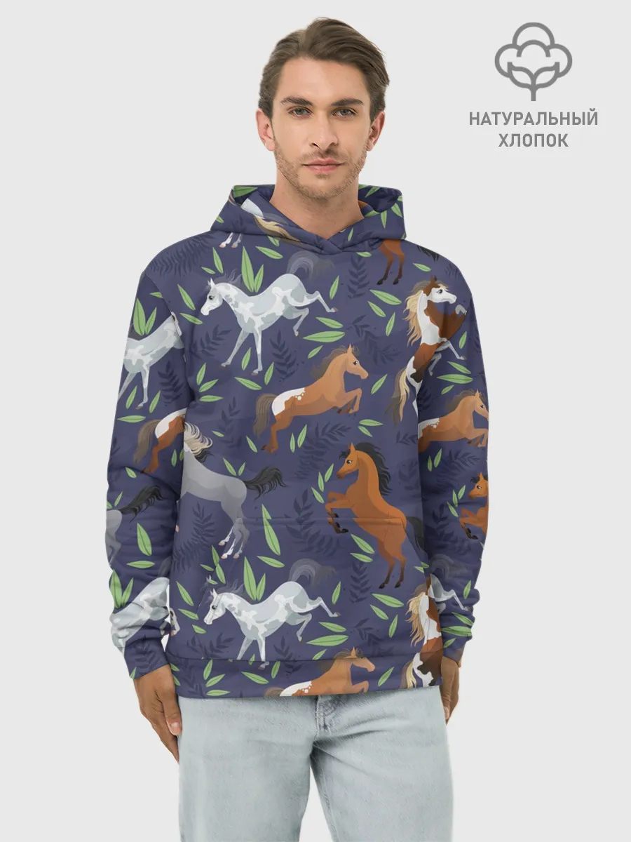 Худи мужской база хлопок / Лошадки узор