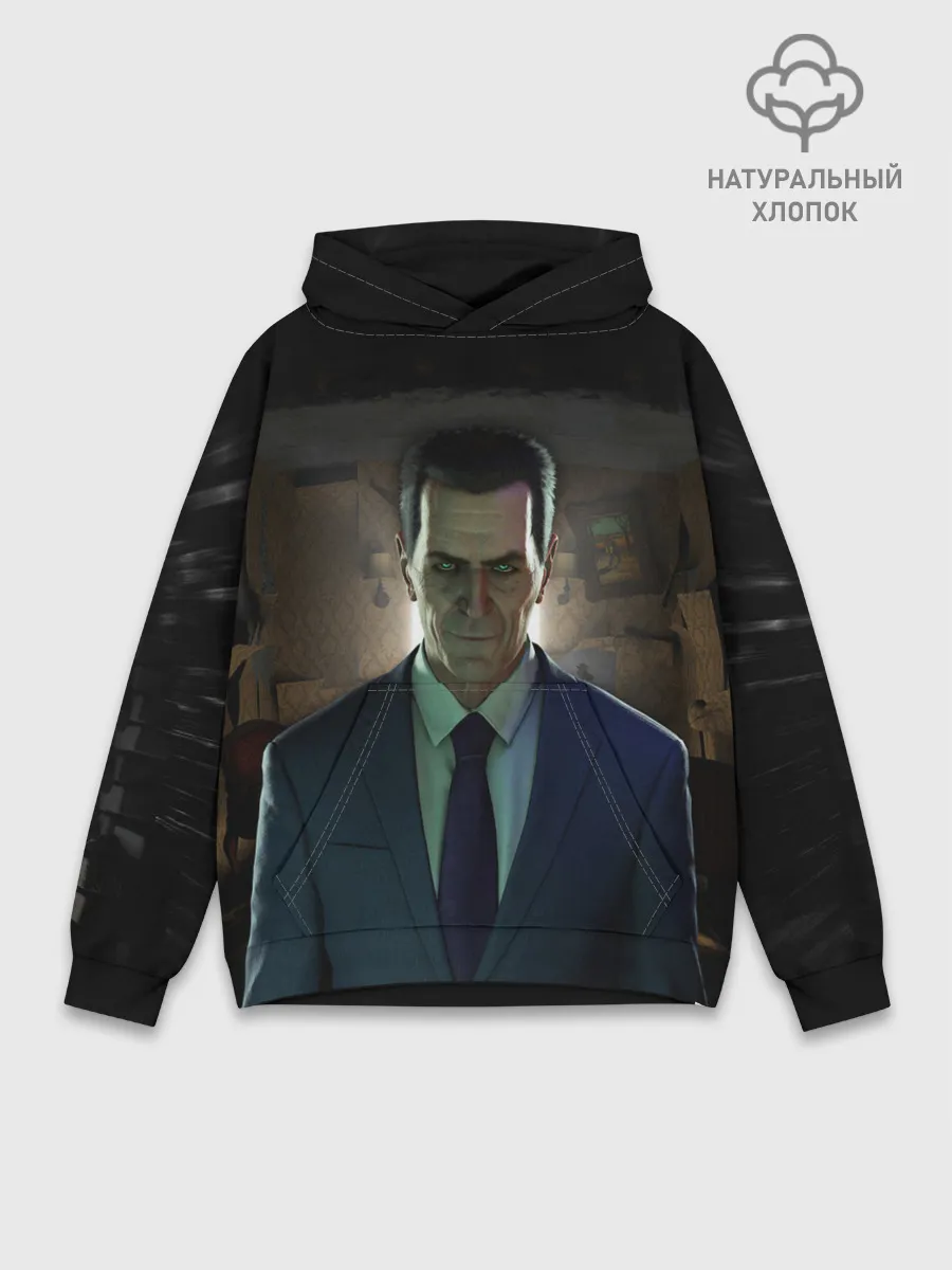 Худи мужской база хлопок / Gman