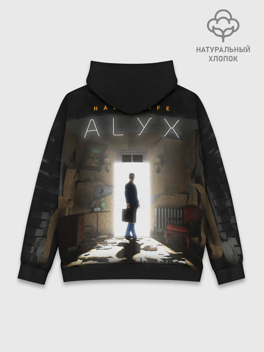 Худи мужской база хлопок / Gman