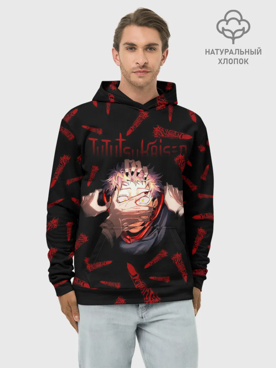 Худи мужской база хлопок / Итадори пальцы Магическая битва