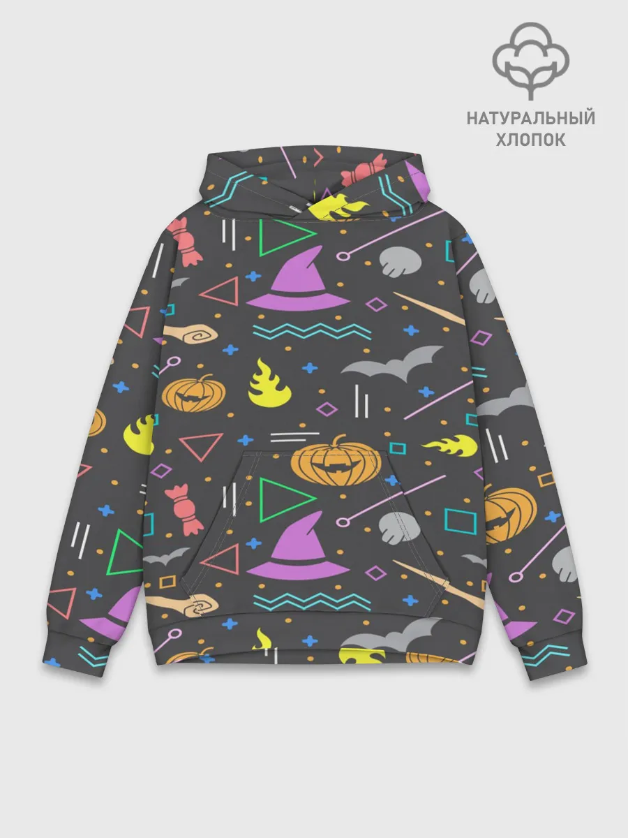 Худи мужской база хлопок / Уютный Halloween
