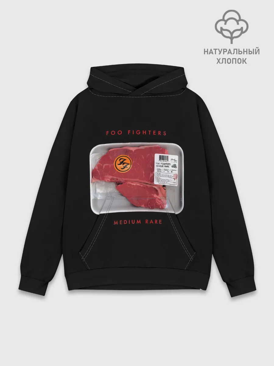 Худи мужской база хлопок / Medium Rare - Foo Fighters