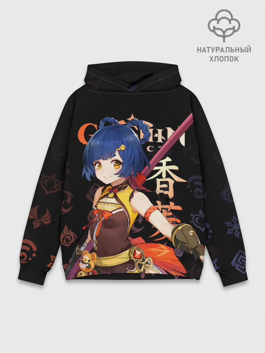 Худи мужской база хлопок / Сян Лин / Genshin Impact