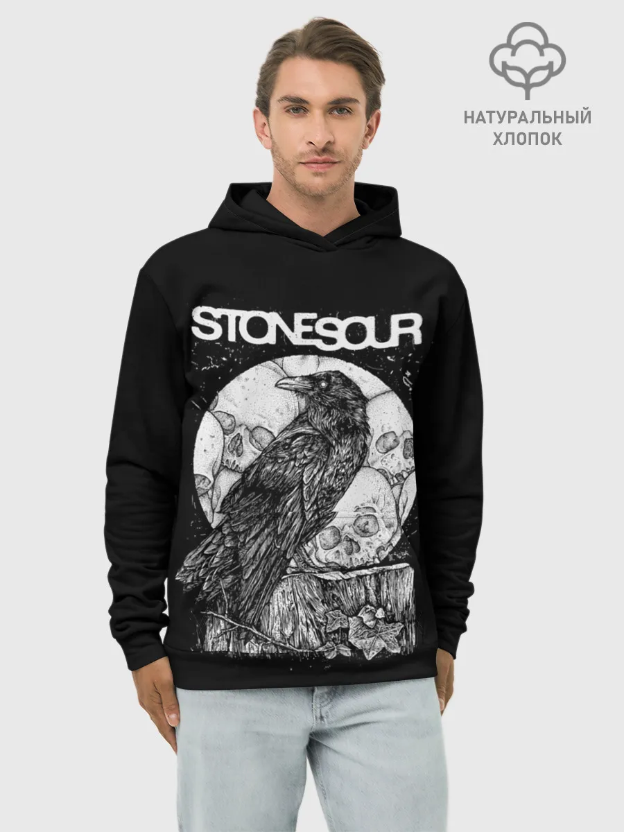 Худи мужской база хлопок / StoneSour