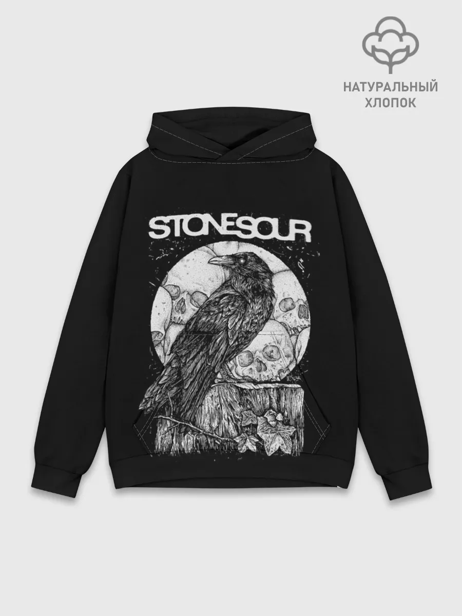 Худи мужской база хлопок / StoneSour