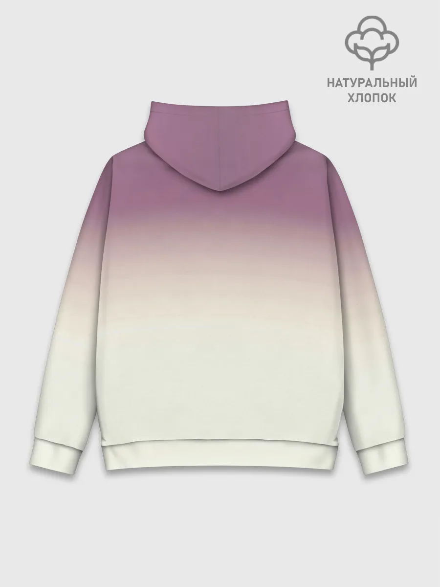 Худи мужской база хлопок / Молодая ведьма