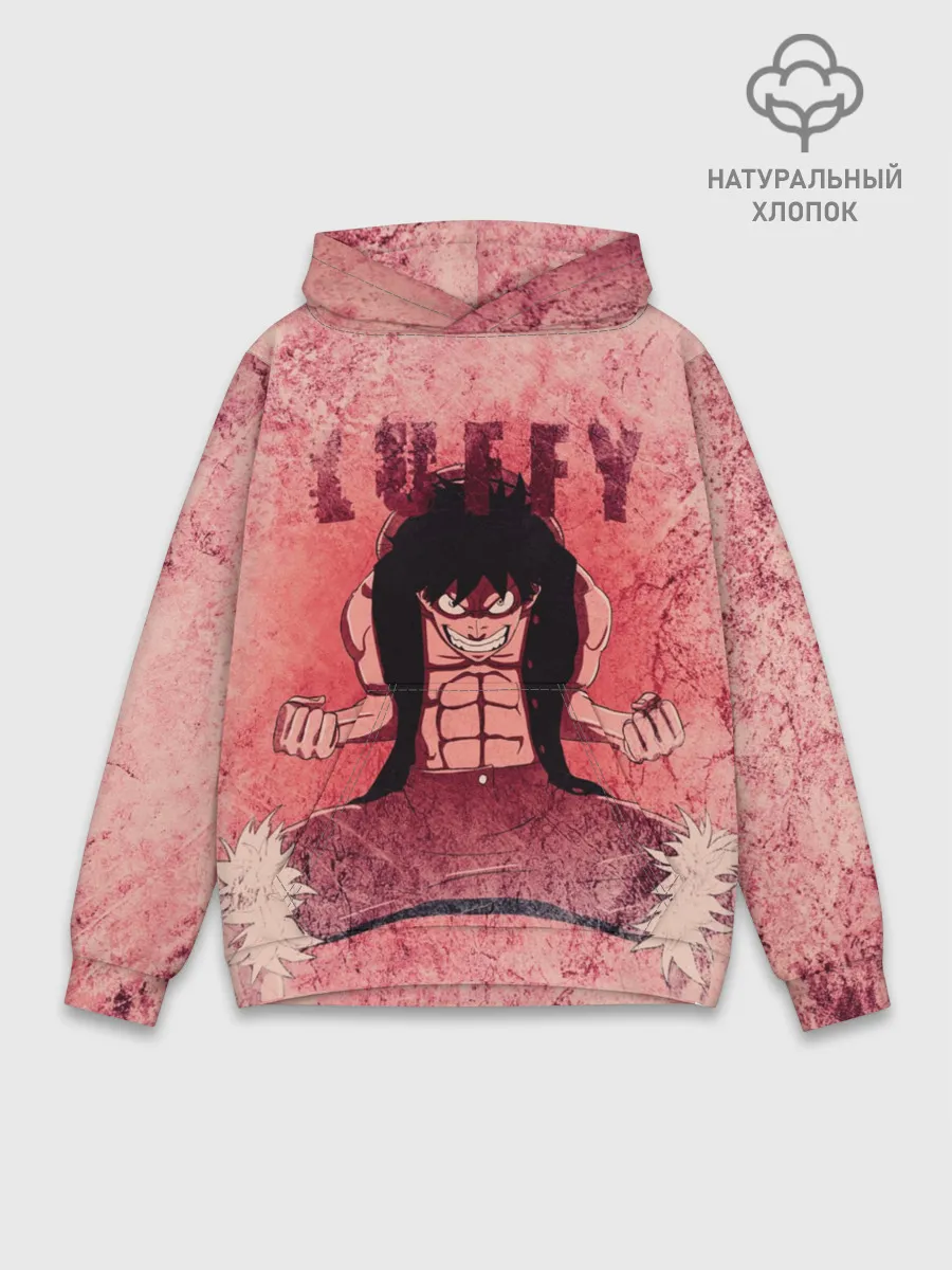 Худи мужской база хлопок / Свирепый Луффи