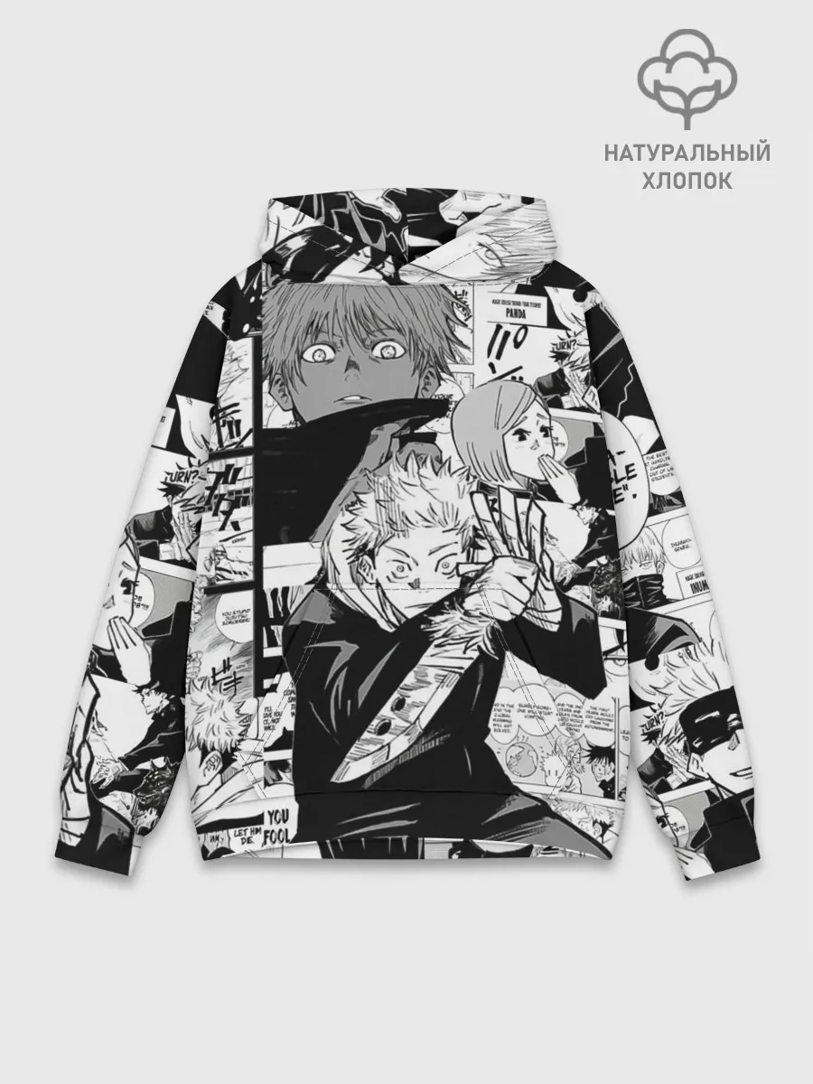 Худи мужской база хлопок / Манга Jujutsu Kaisen