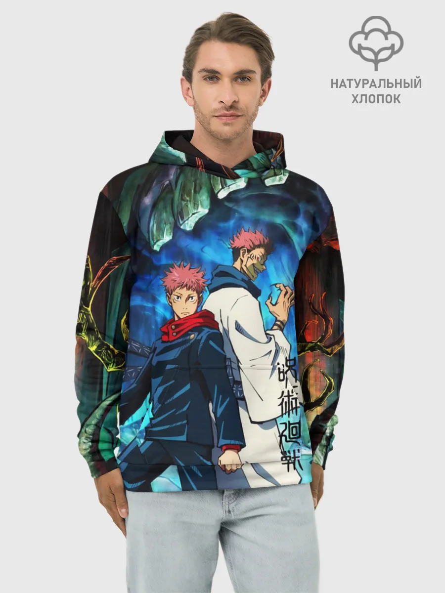 Худи мужской база хлопок / Магическая битва, Итадори и Сукуна