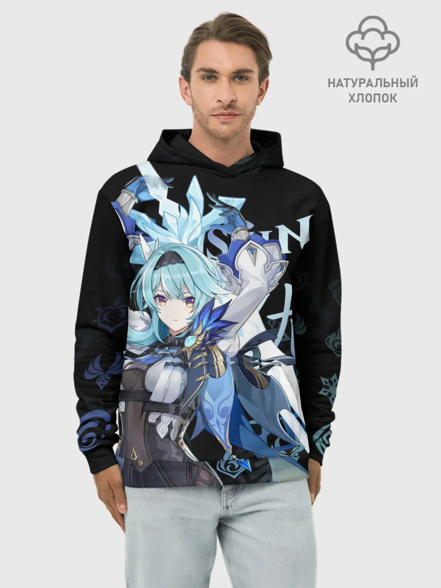 Худи мужской база хлопок / Эола / Genshin Impact