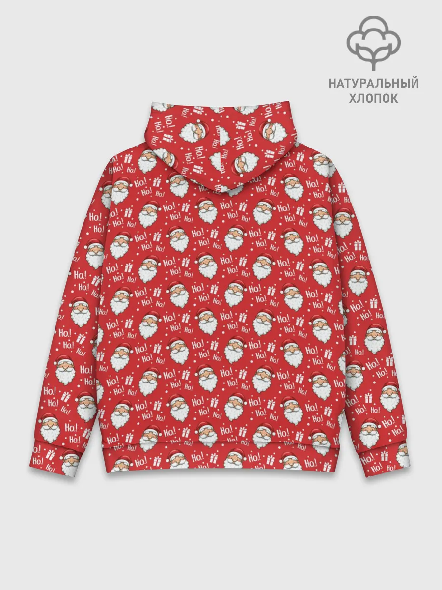 Худи мужской база хлопок / Ho-Ho