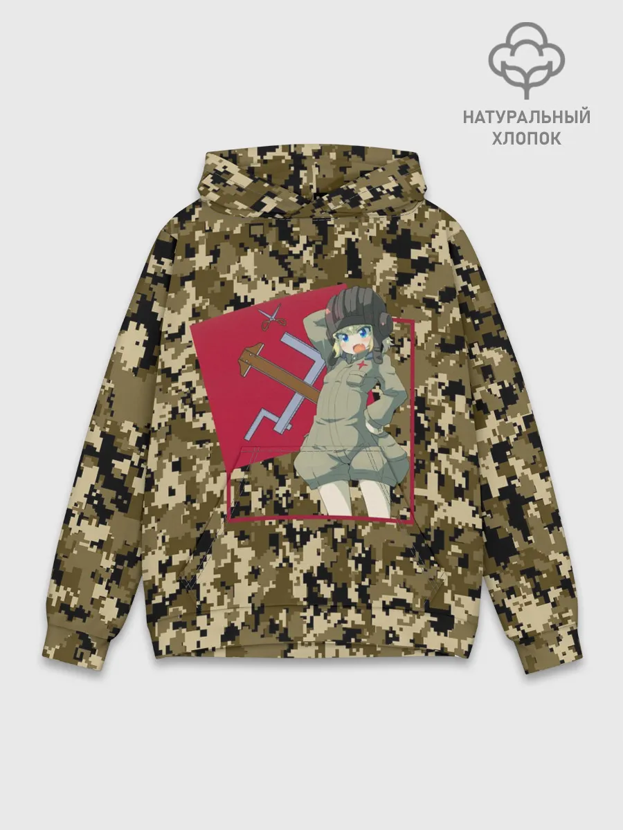 Худи мужской база хлопок / Домашний танкист