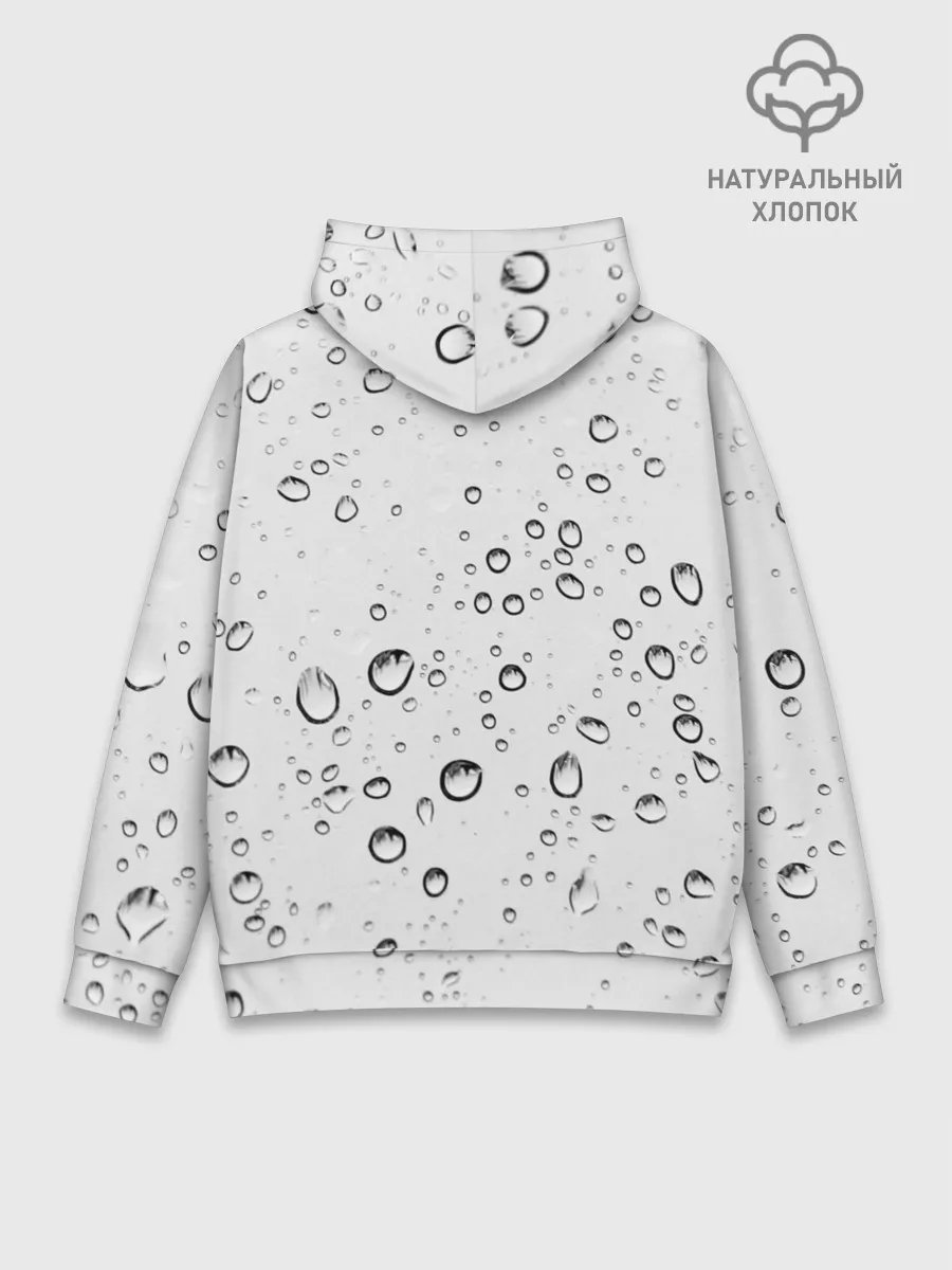 Худи мужской база хлопок / Утренний дождь
